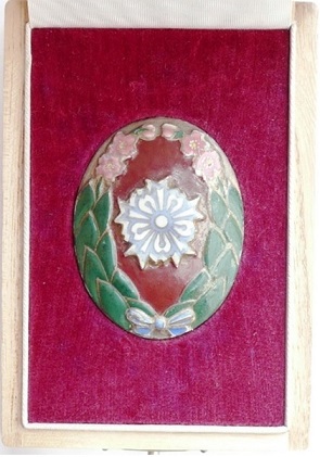 Merit Badge of Keibodan 警防団 功労章.jpg