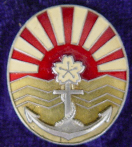 Merit Badge of Navy League 海軍協會 功勞章.JPG