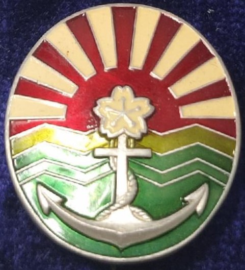 Merit Badge of Navy League  海軍協會功勞章.jpg