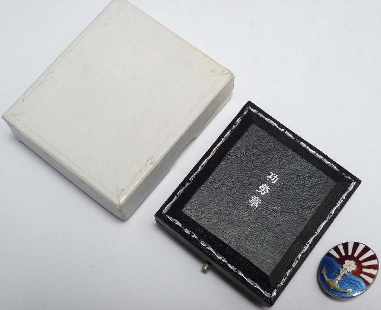 Merit Badges of Navy League 海軍協會 功労章..jpg