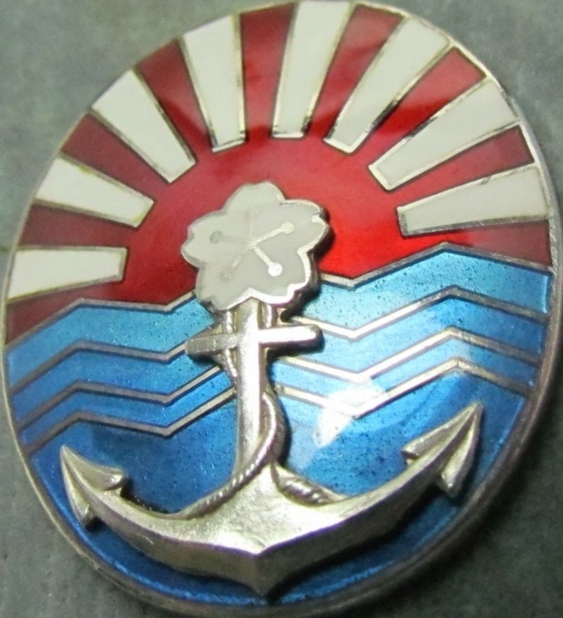 Merit Badges of Navy League 海軍協會 功労章.jpg