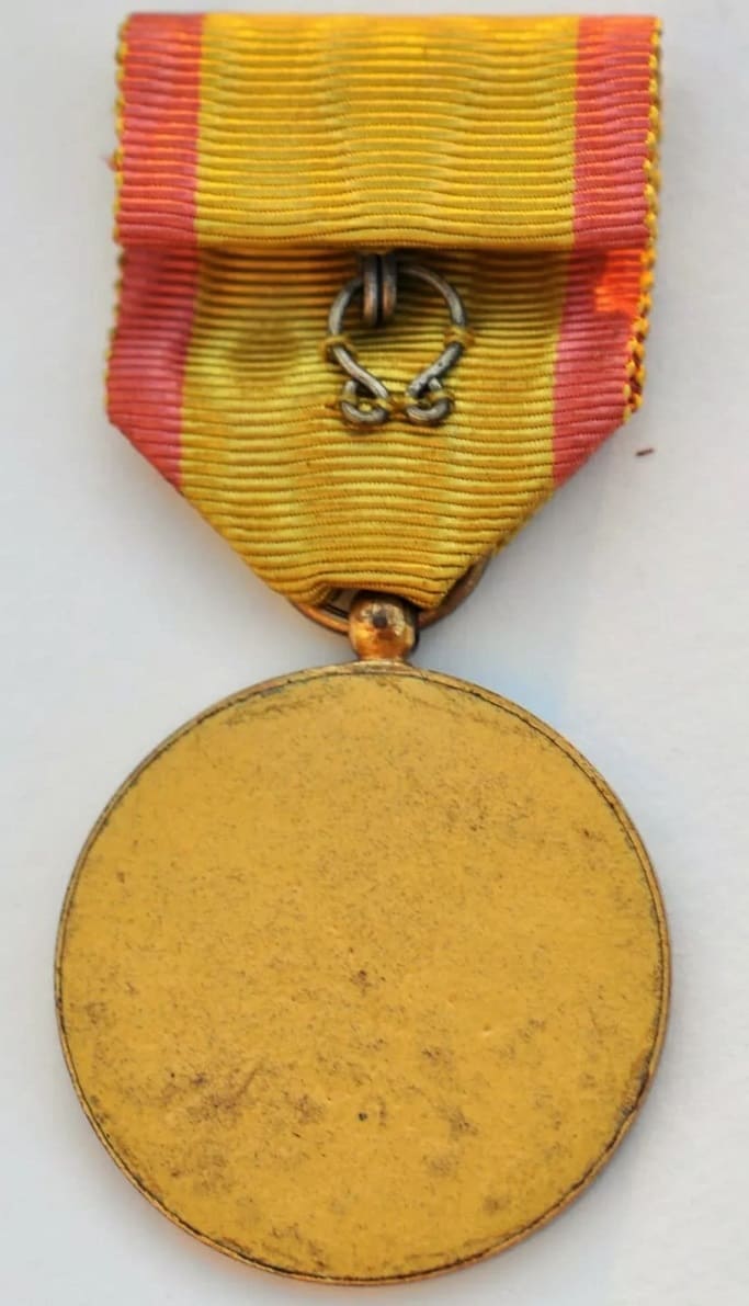 Merit  Medal  of China International Famine Relief Commission.jpg