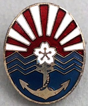 Merit Member Badge of Navy League 海軍協會 功勞會員章.jpg
