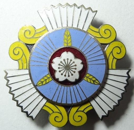 Meritorious Member Badge 大日本防空協会 有功会員章.jpg