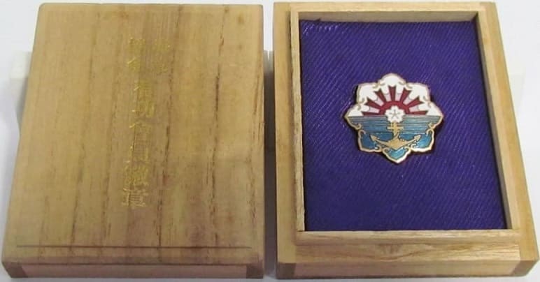 Meritorious Member Badge  of  Navy League.jpg