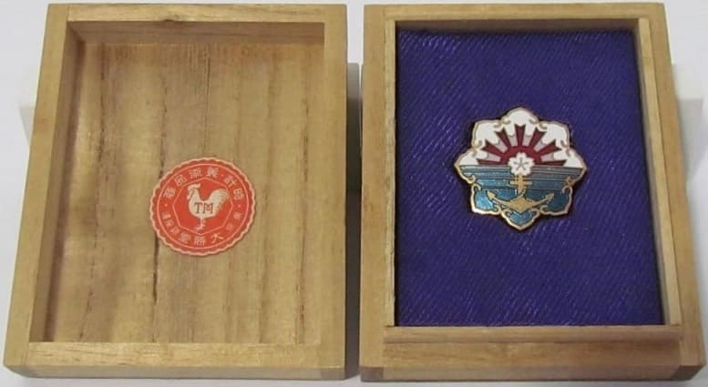 Meritorious Member Badge  of Navy League.jpg