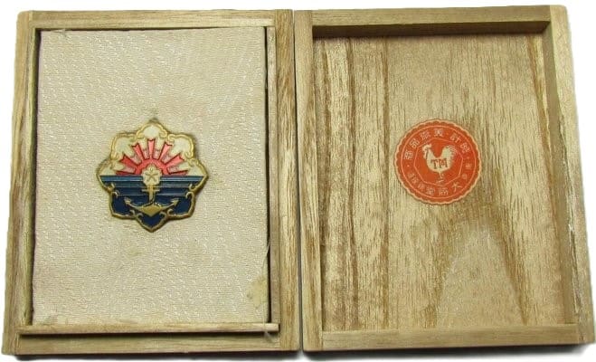 Meritorious Member Badges of Navy League.jpg