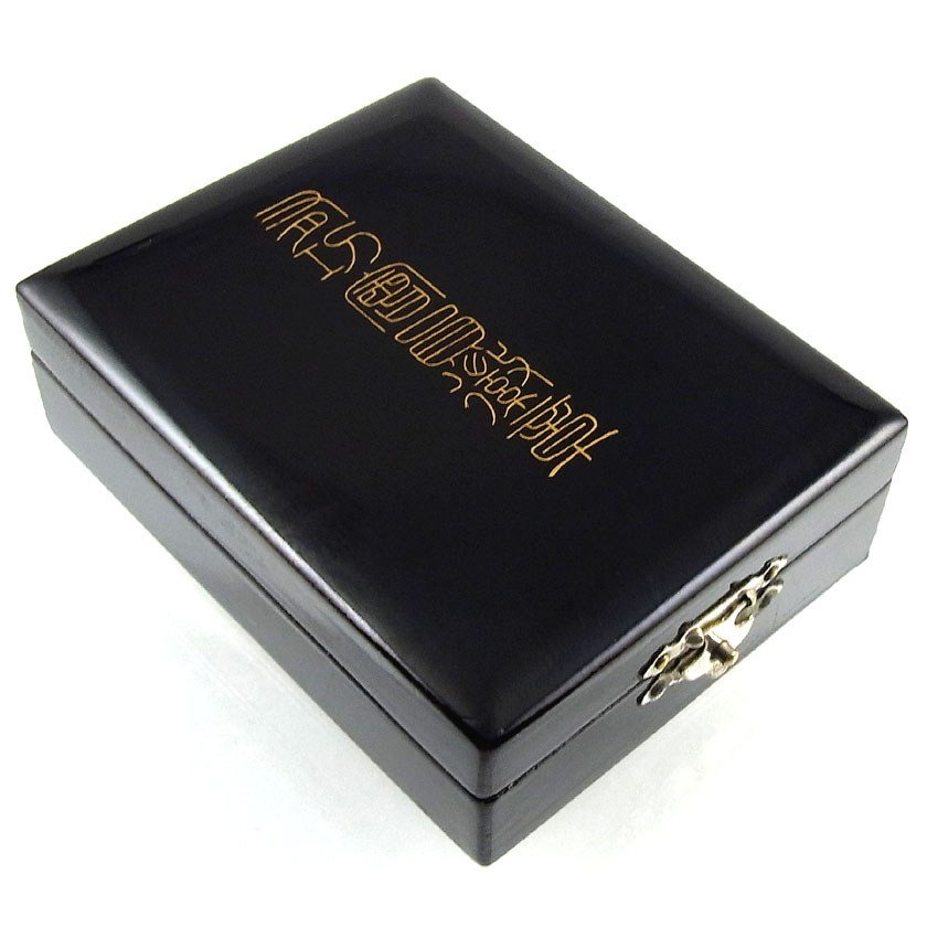 Meritorious Member's Badge of Imperial Soldiers' Support Association.jpg