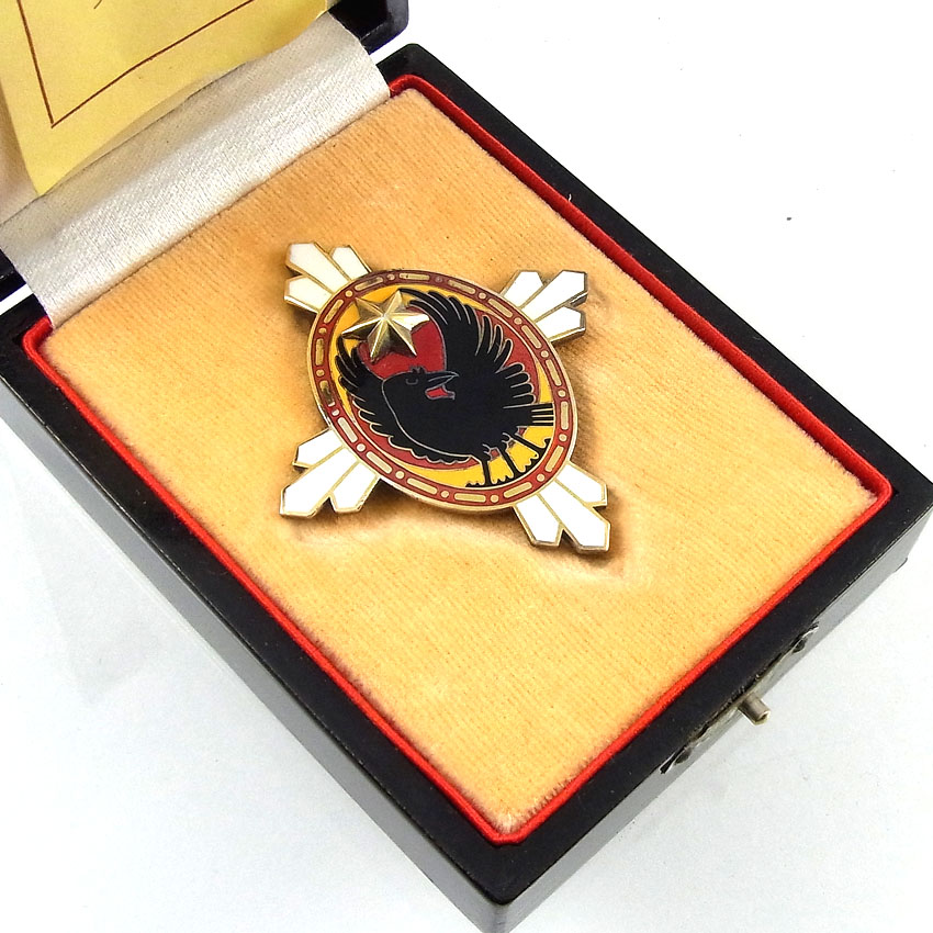 Meritorious Member's  Badge of Imperial Soldiers' Support Association.jpg