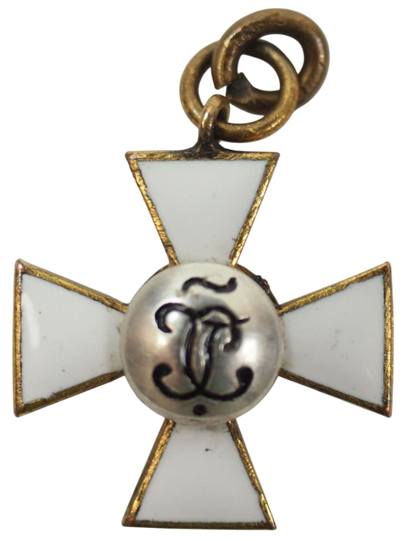 Meybauer-made  miniature of Saint George order.jpg