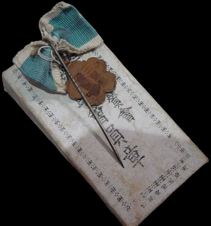 Mie Prefecture Support Association  Supporting Member's Badge.jpg