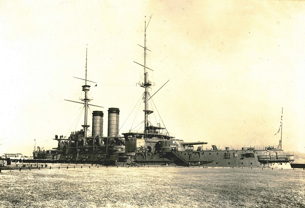 Mikasa  Preservation Ceremony.jpg