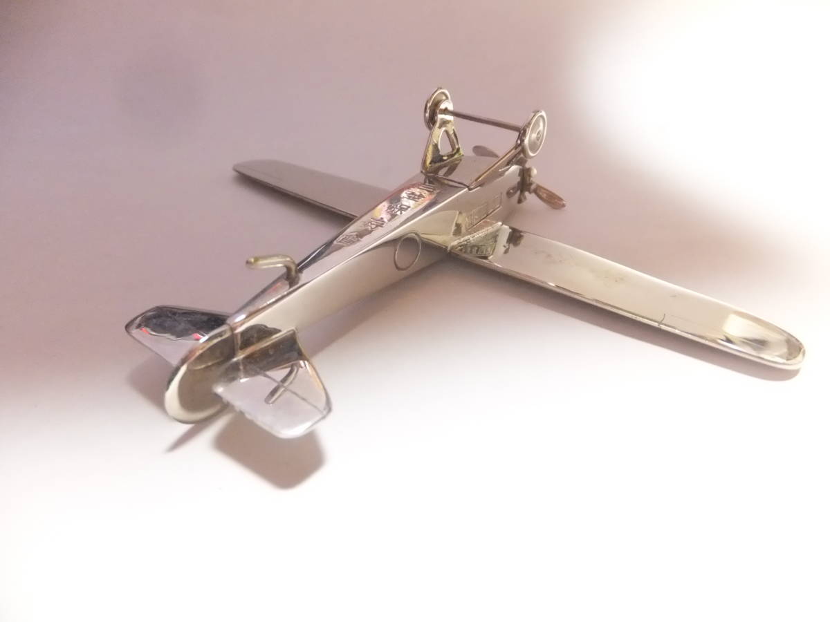 Mikasa Preservation Society  Commemorative Plane Paperweight.jpg
