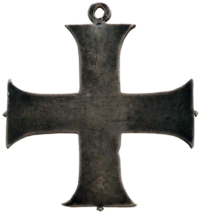 MILITARY   CROSS GEORGE V French made.jpg