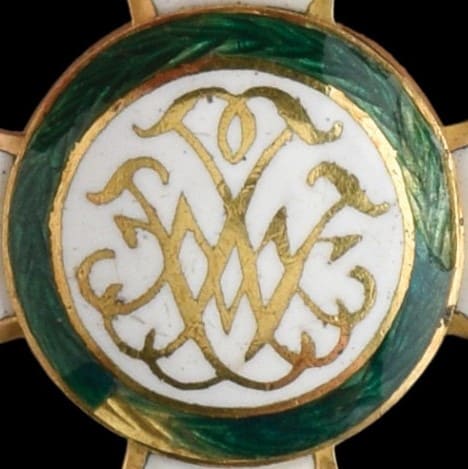 Military Order of Maria Theresa awarded  to Major-General Sir Frederick Adam in 1815.jpg Military Order of Maria Theresa awarded  to Major-General Sir Frederick Adam in 1815.jpg