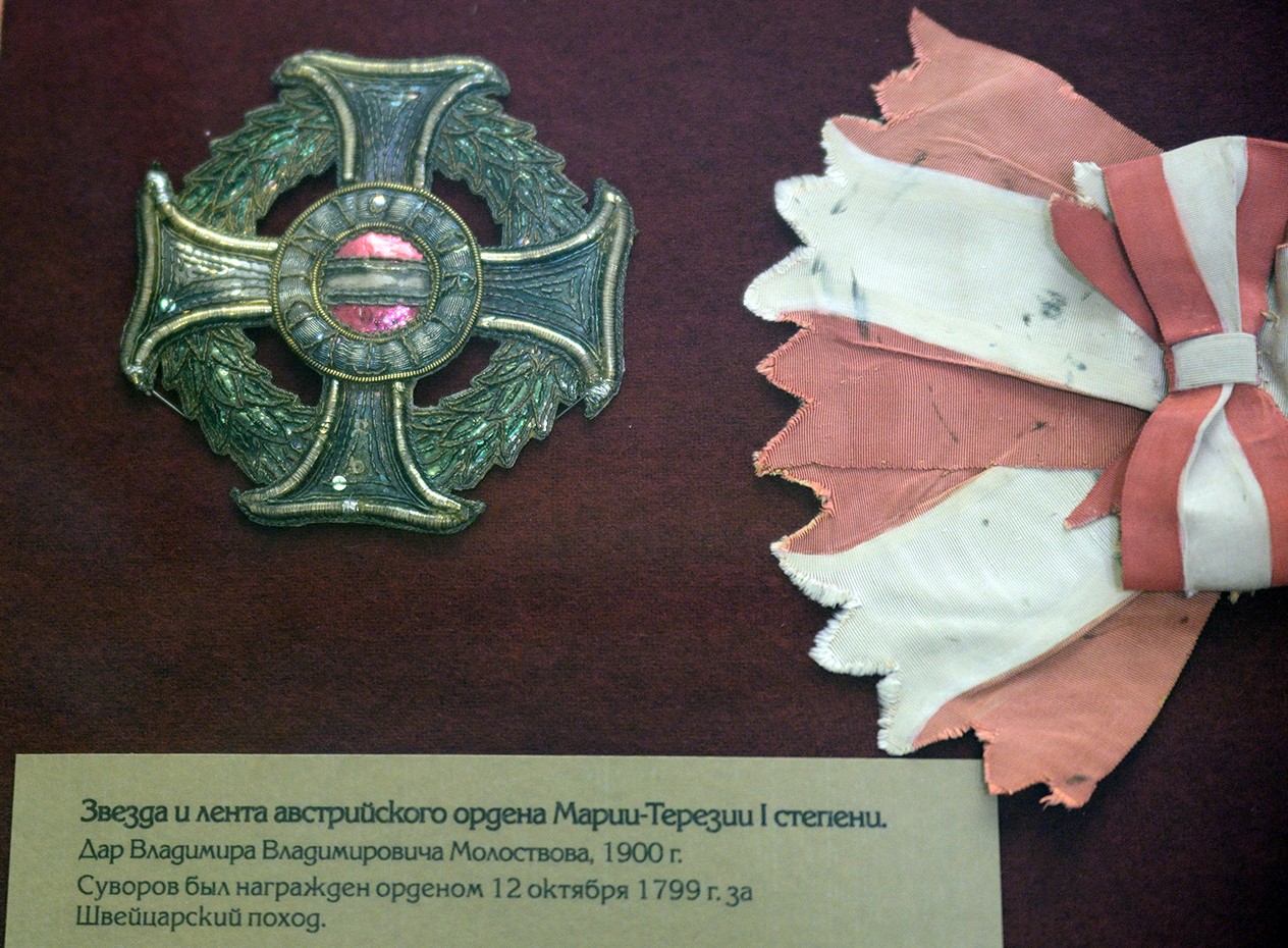 Military Order of Maria Theresa--.jpg