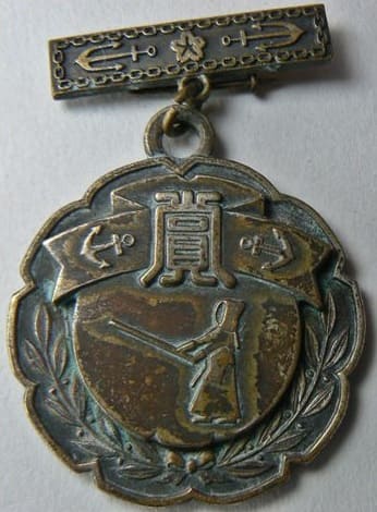 Military Training Education Group Badge.jpg