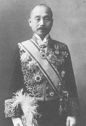 Mineichirō Adachi.jpg