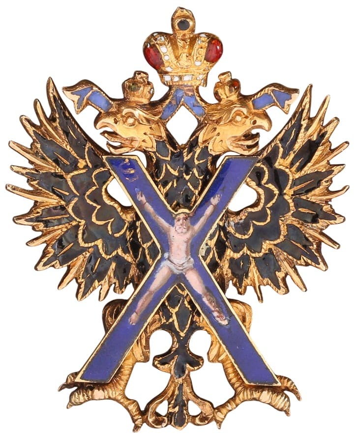 Миниатюра Ордена Св. Андрея Первозванного.jpg