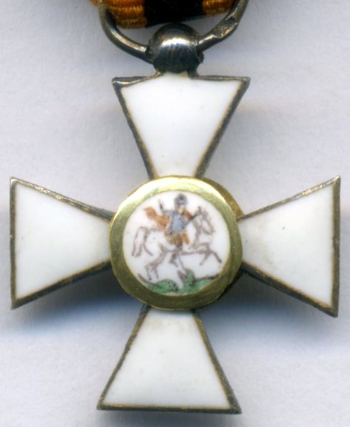 Миниатюра ордена Святого Георгия.jpg