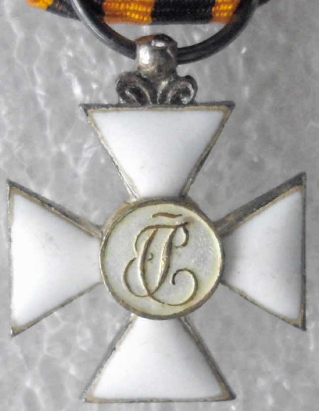 Миниатюра  ордена Святого Георгия.jpg