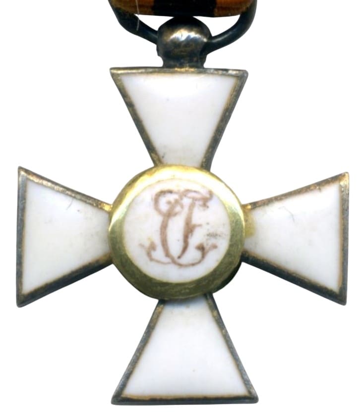 Миниатюра  ордена Святого Георгия.jpg