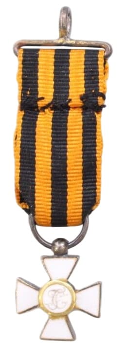 Миниатюра  ордена  Святого Георгия.jpg