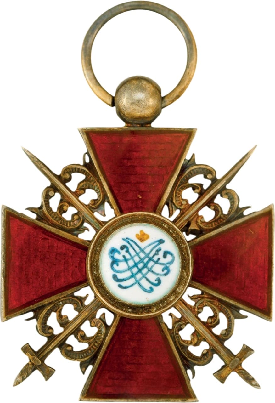 Миниатюра  ордена Святой Анны с мечами.jpg
