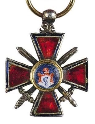 Миниатюра  ордена Владимира.jpeg