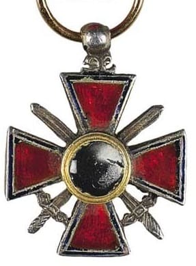 Миниатюра  ордена  Владимира.jpeg