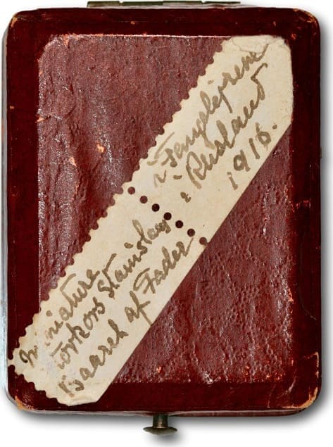 Миниатюра звезды ордена  Святого Станислава.jpg