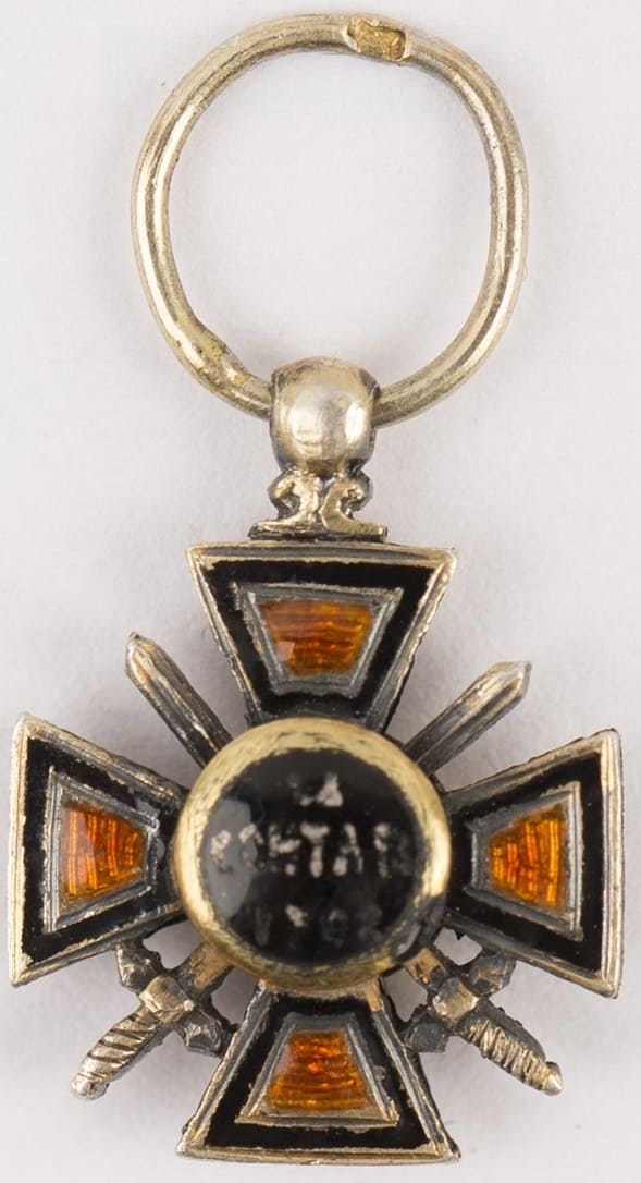 Миниатюрный  знак ордена Святого Владимира с мечами.jpg