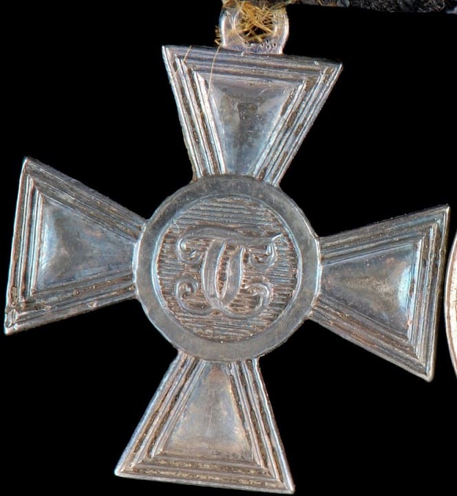 Miniature bar  of Prussian veteran of Napoleonic Wars.jpg