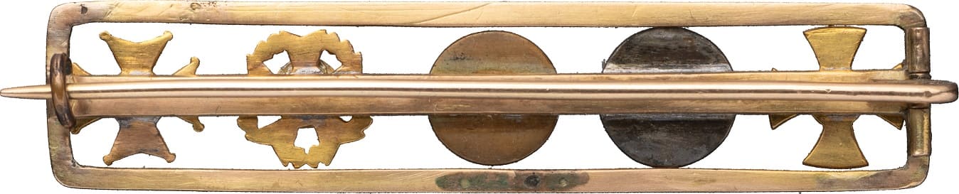 Miniature bar with five  awards.jpg