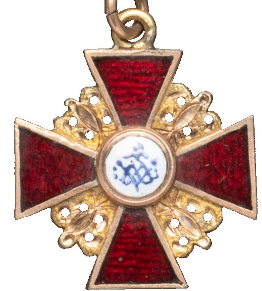 Miniature Chain with Saint  George  Order.jpg