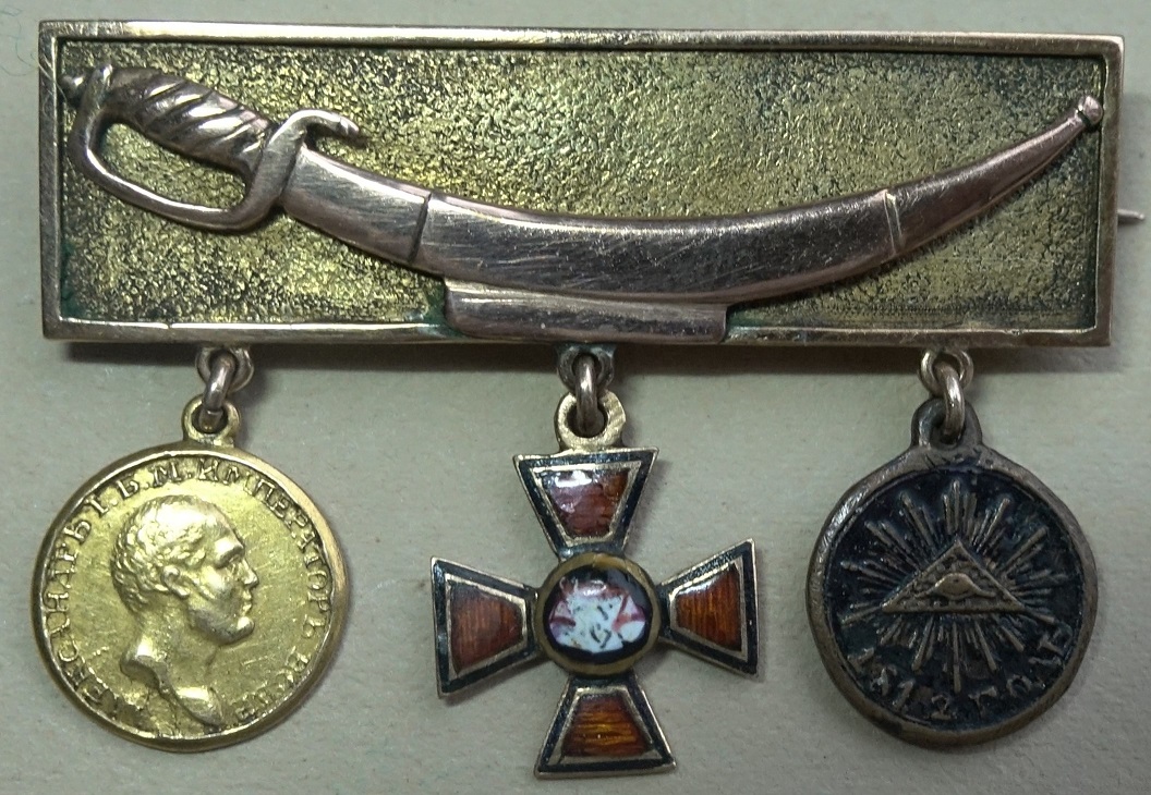 Miniature Group of Imperial  Russian Orders and Medals.JPG