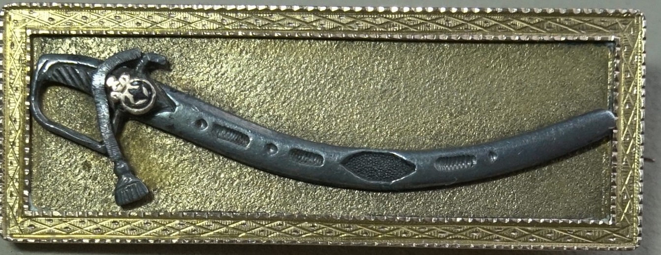 Miniature Group of Imperial Russian  Orders and Medals.JPG