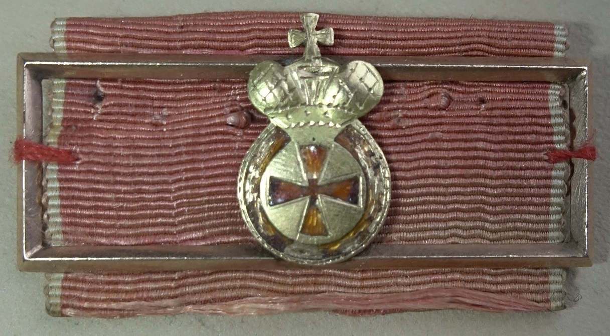 Miniature Group of Imperial Russian  Orders and  Medals.JPG