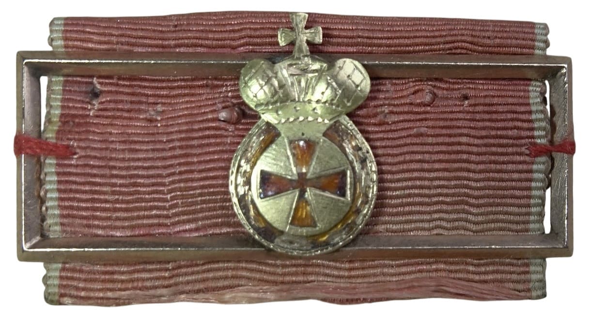 Miniature Group of Imperial Russian  Orders and  Medals.jpg