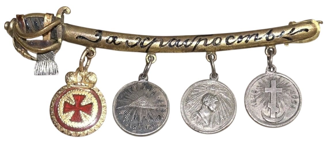 Miniature Group of Imperial Russian Orders and Medals.jpg