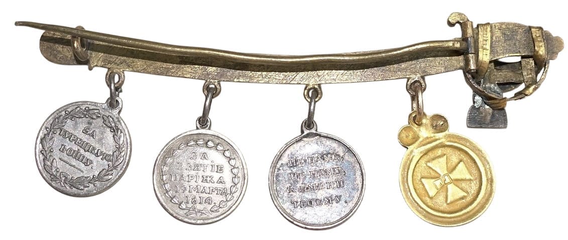 Miniature  Group of Imperial Russian Orders and Medals.jpg