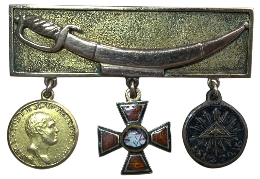 Miniature Group of Imperial  Russian Orders and Medals.jpg