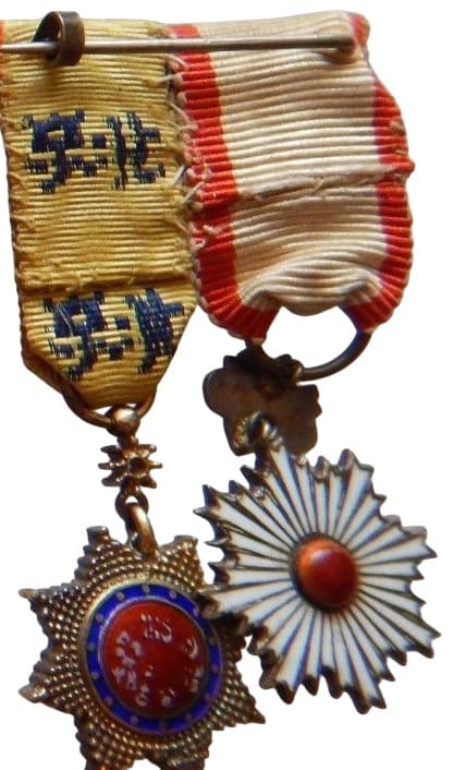 Miniature Group of  Japanese Awards.jpg