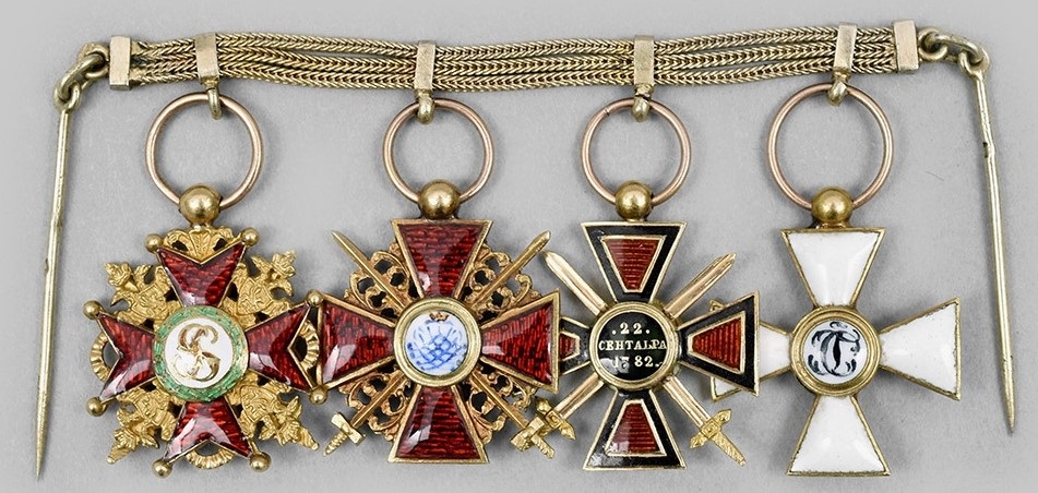 Miniature Group  of Orders with St.George order Mounted on the Gold Chain.jpg