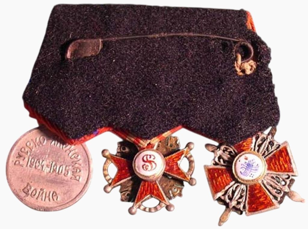 Miniature Group  with Imperial  Russian Orders and Medals.jpg