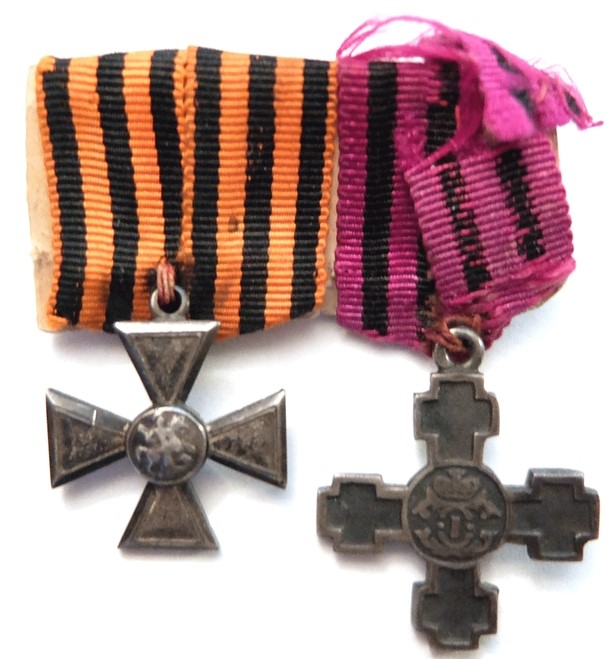 Miniature medal bar with St.George cross.jpg