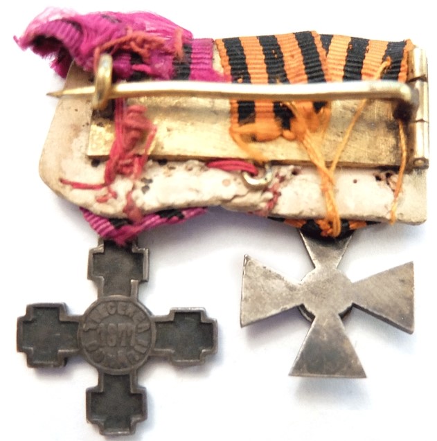 Miniature medal  bar with St.George cross.jpg