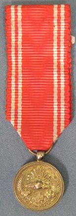 Miniature of Japanese Red Cross Medal 15 mm.jpg