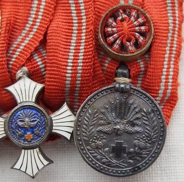 miniature of  Japanese Red Cross Society award.jpg