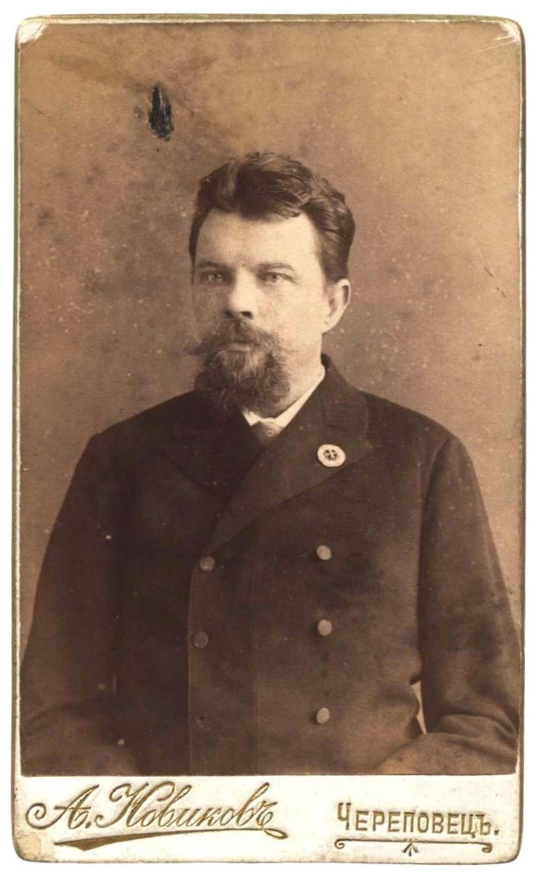 Miniature of Saint Anna order.jpg